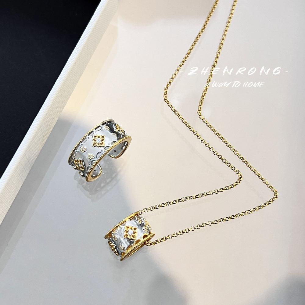 Vintage Women Jewelry Set Italian Crafted Brushed Gold Ring Lace Pendant Necklace