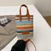 Korean version of the color striped new 2025 girls spring and summer trend fashion woven bag shoulder crossbody mobile phone bag