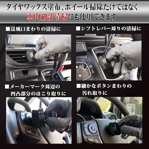 Illimitato Tire Wax Brush Car Wash Brush (Ultra High Density Fine Brush, Black) Tire Brush Detail Brush