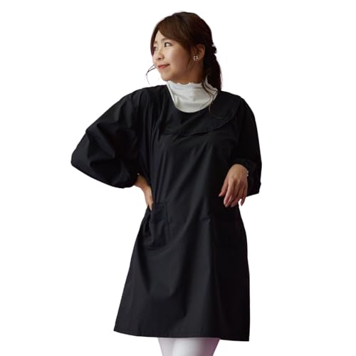 

HoowLet Women s Formal Apron for Weddings, Funerals, and Other Ceremonies, Long Length, Cute, Stylish, Solid Color, Lace Apron, Perfect for Spring Cle