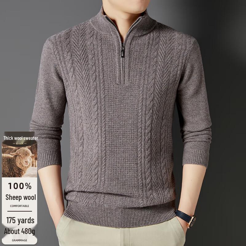 

Мужской утолщенный свитер из 100% шерсти на молнии с воротником-стойкой 2XL