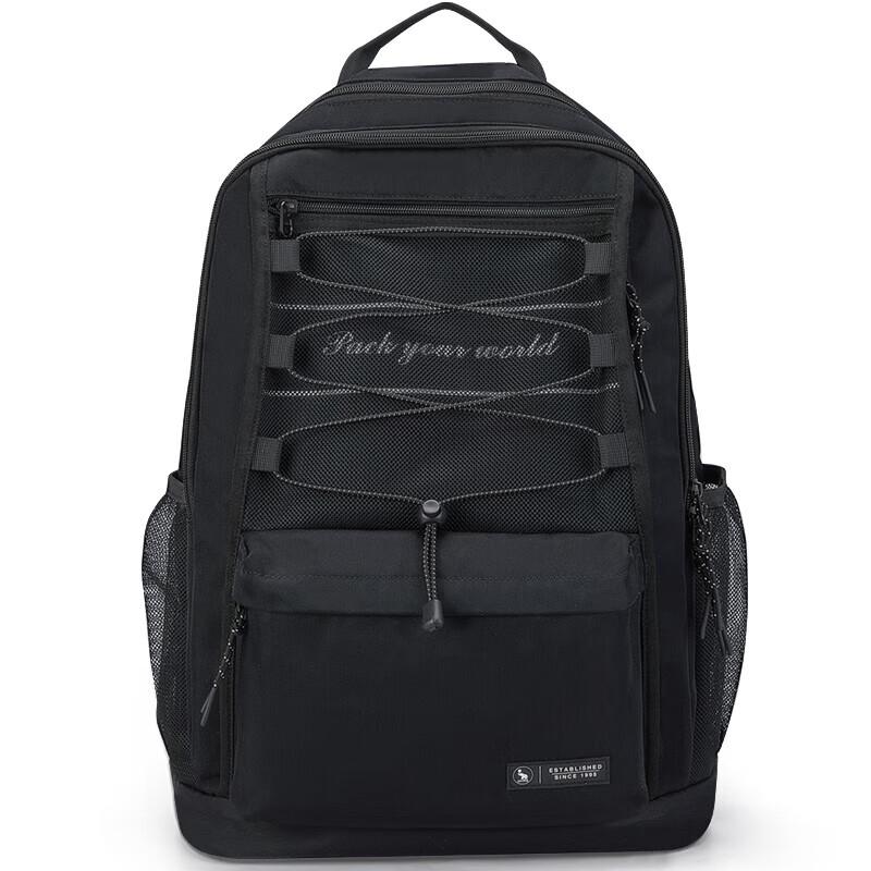 OIWAS 15.6-inch Laptop Travel Commuter Backpack