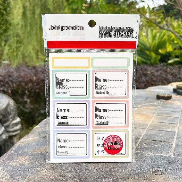 

Водонепроницаемые самоклеящиеся стикеры для рукописных заметок и имен