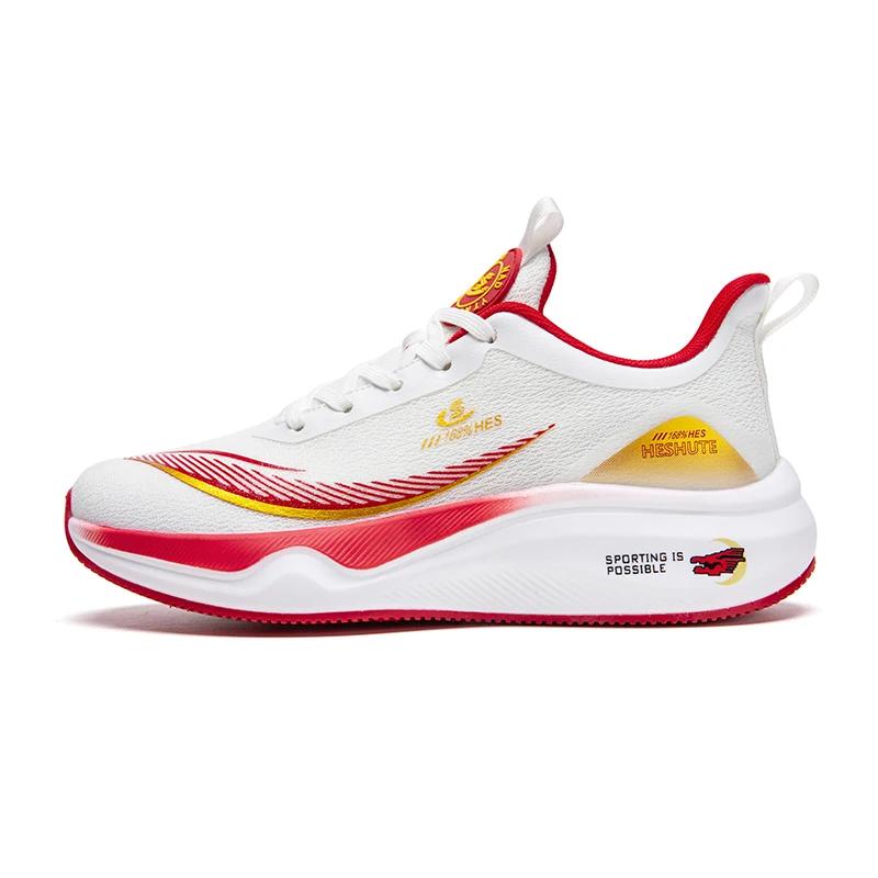 

Удобные мужские и женские кроссовки для бега, высококачественные повседневные кроссовки, легкая обувь для мужчин и женщин 44 красный