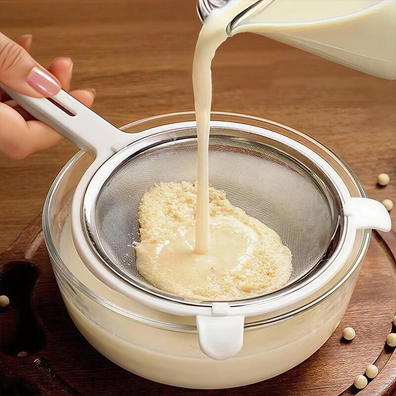 KATEI STORY 304 Stainless Steel Soy Milk & Juice Filter
