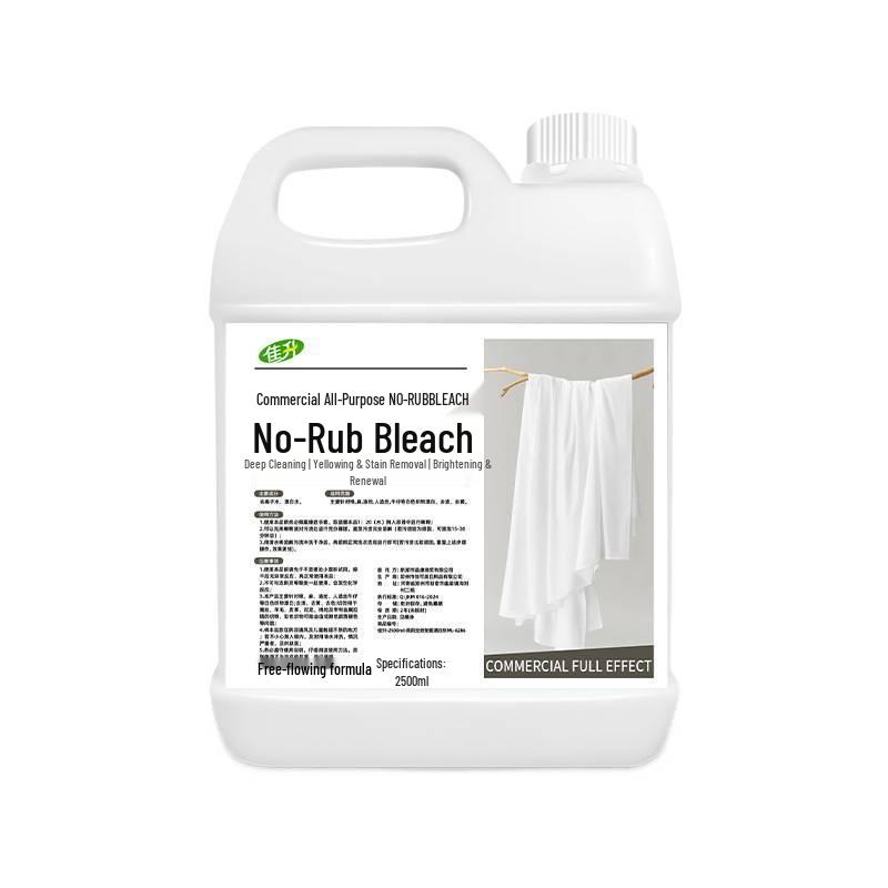 No-Rub Whitening Bleach for Lab Coats & Bedding with Stain Remover and Antibacterial Detergent