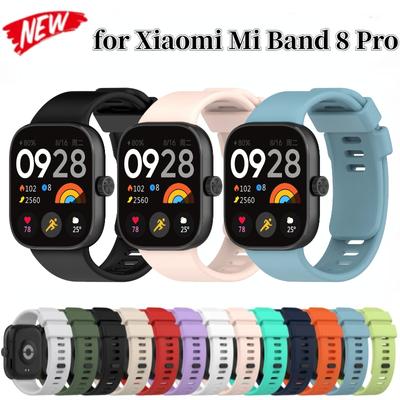 Silicone Strap for Redmi Watch 4 Smart Watch Accessories Official Bracelet Replacement Belt for Xiaomi Mi Band 8 Pro Correa