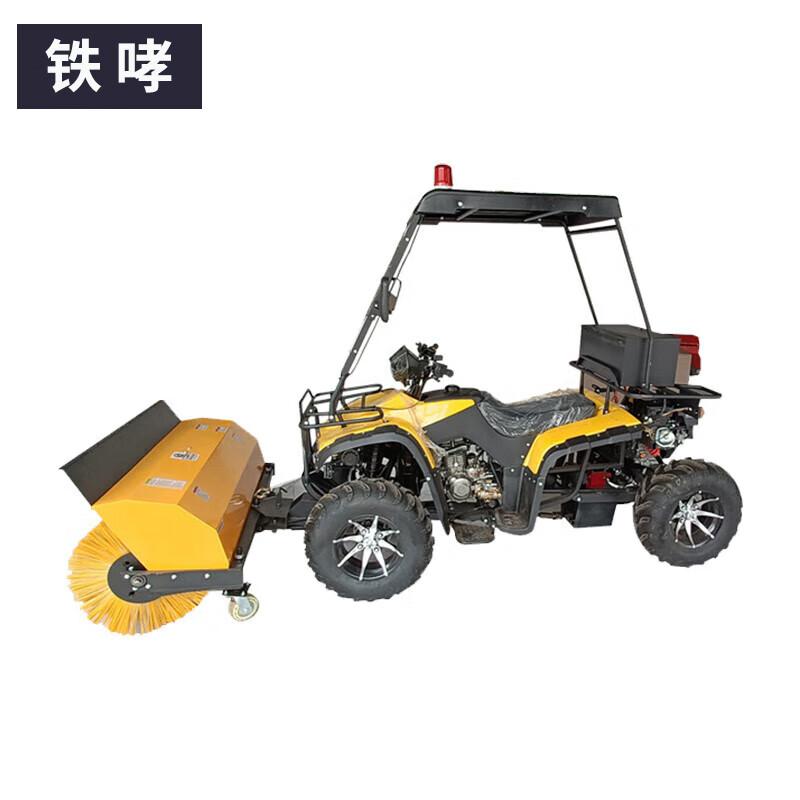 Tie Xiao Ride-on Three-in-One Snow Sweeper