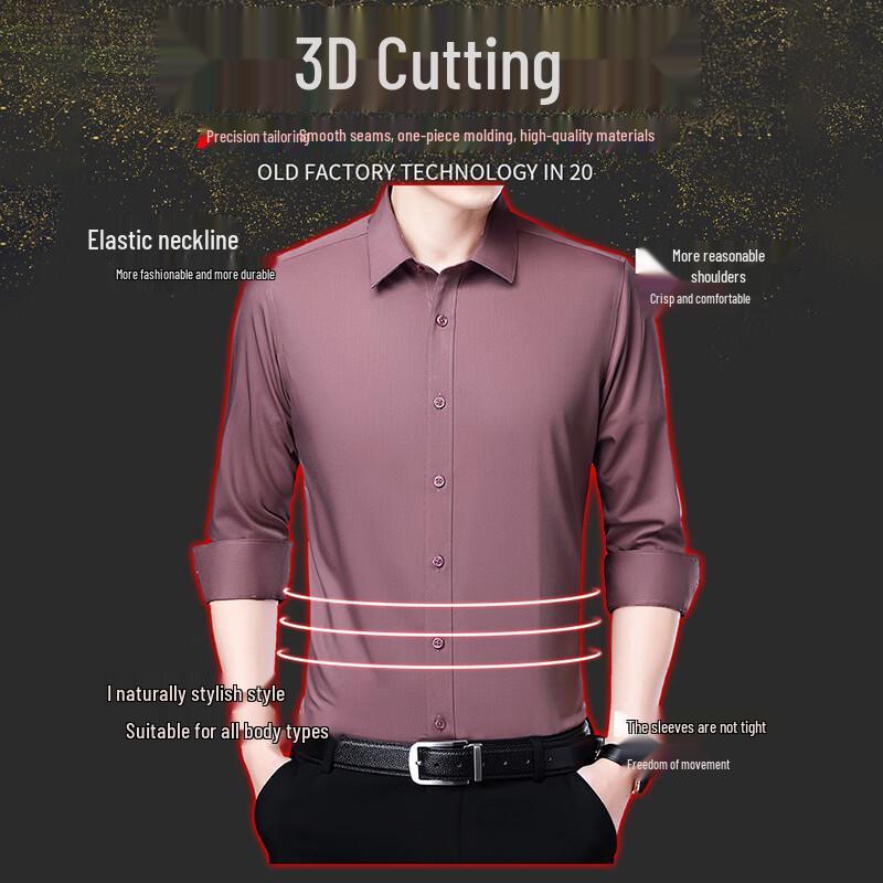 ROMON Men's Bamboo Fiber Long-Sleeve Business Shirt