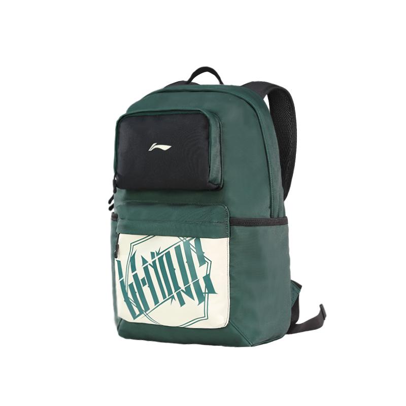 Li Ning Sports Fashion Casual Letter Print Large Capacity Nylon Backpack Kids Backpack White YBSU187-3