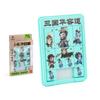 Magnetic Three Kingdoms Digital Huarong Road Educational Science And Education Intelligence Sliding Ladder Customs Clearance Toy