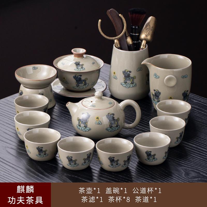 Tea Set2025New Home Use Tea Ceremony Ceramic Teapot Teacups Gaiwan High-end Tea Set Gift Box
