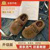 One-foot Thick-soled Height-increasing Fluffy Slippers for Women's Outer Wear 2025 New Autumn and Winter High-end Plush Cotton Slippers