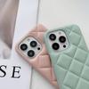 Luxus einfarbige Leder Rauten Auf und Ab Nicht Randlos Handyhülle Für iPhone 16 Pro Max 14 11 12 13 15 Pro Max Bumper Hülle
