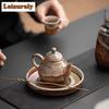 Retro Wood-fired Galze Porcelain Pot Bearing Holder Japanese Dry Soaking Table Dry Brew Table Tea Tray Tea Services Decoration