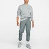 Men's Nike Nsw Spe Wvn Athleisure Casual Sports Woven Bundle Feet Long Pants/Trousers Gray DD5311-084