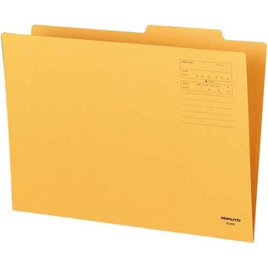 

KOKUYO individual folder 10 sheets A3-IFN коричневый
