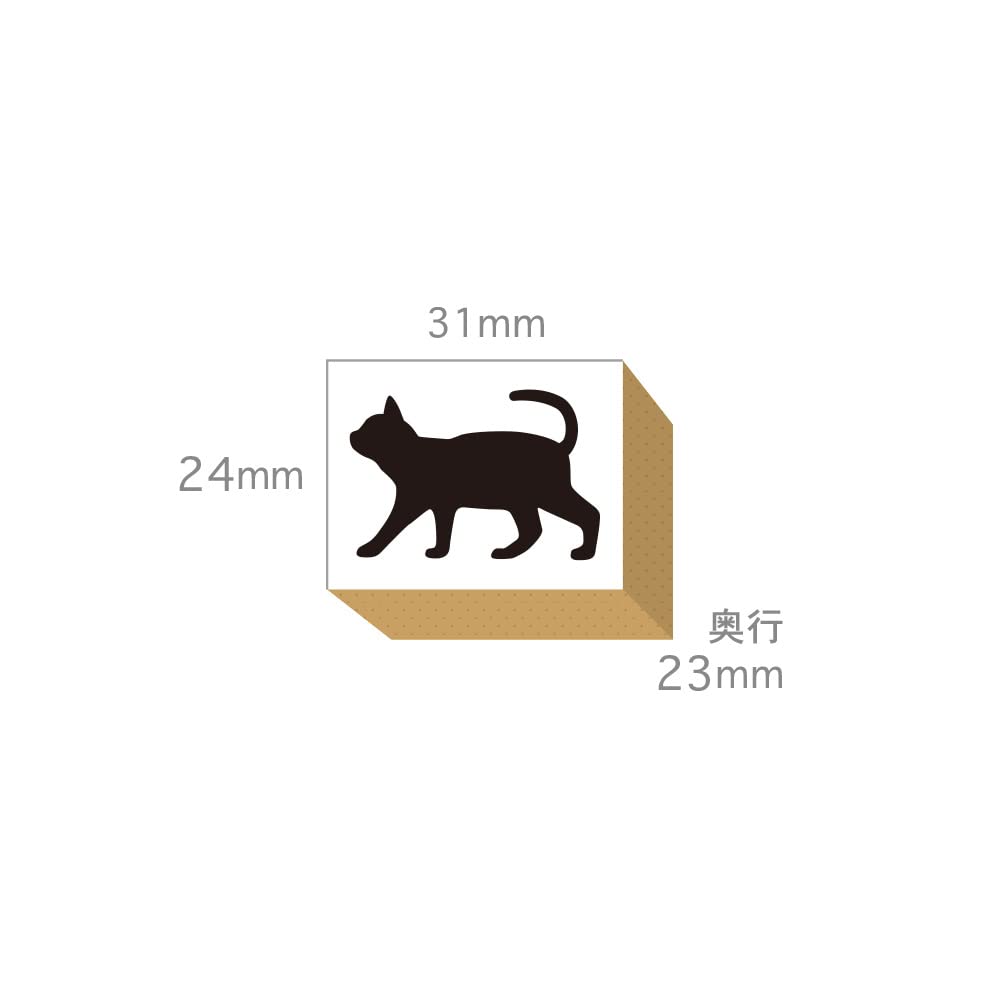 Cute Black Cat Stationery Stylish Wooden Rubber Stamp Made In Japan Stamps, Set, Gift, (#23)