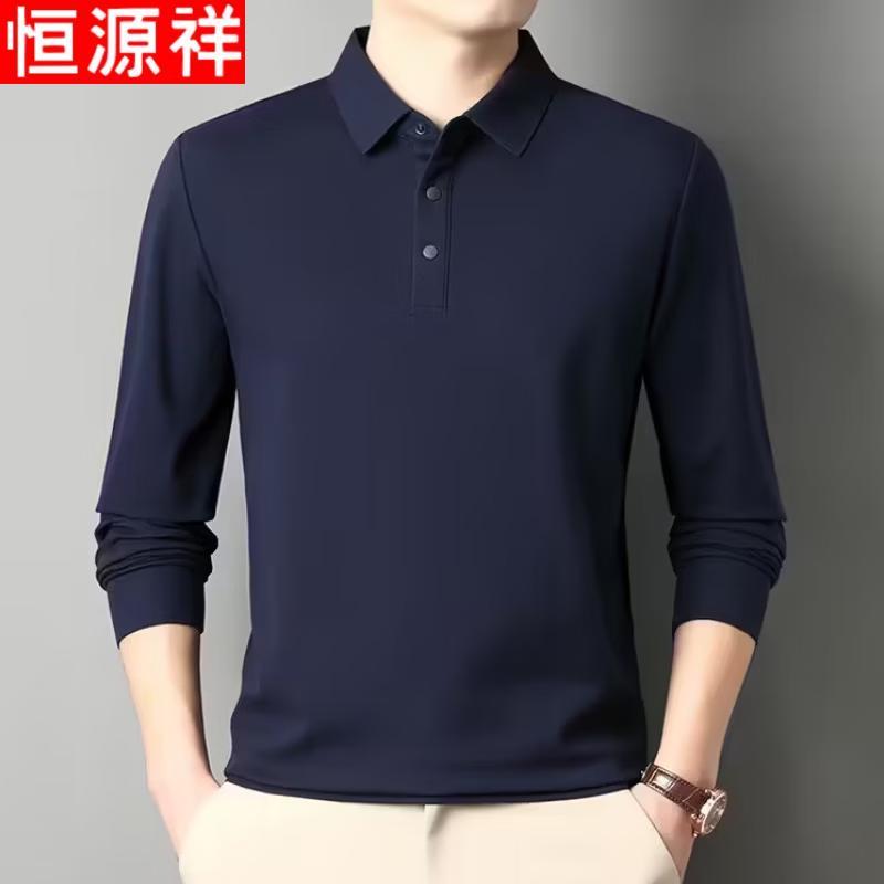 Hengyuanxiang Men s Casual Long Sleeve Polo Shirt 56/XXXL