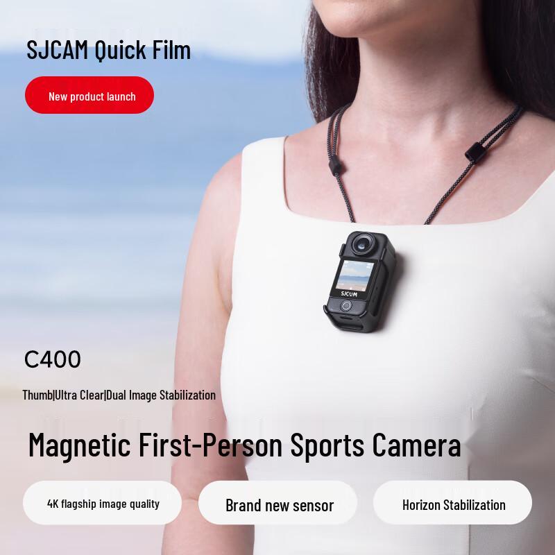 

SJCAM C400 Thumb Magnetic Action Camera (CN version) Standard