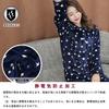 Wearable blanket, loungewear, premium microfiber, 110cm long, unisex, machine washable, anti-static, flame-retardant fabric, soft to the touch