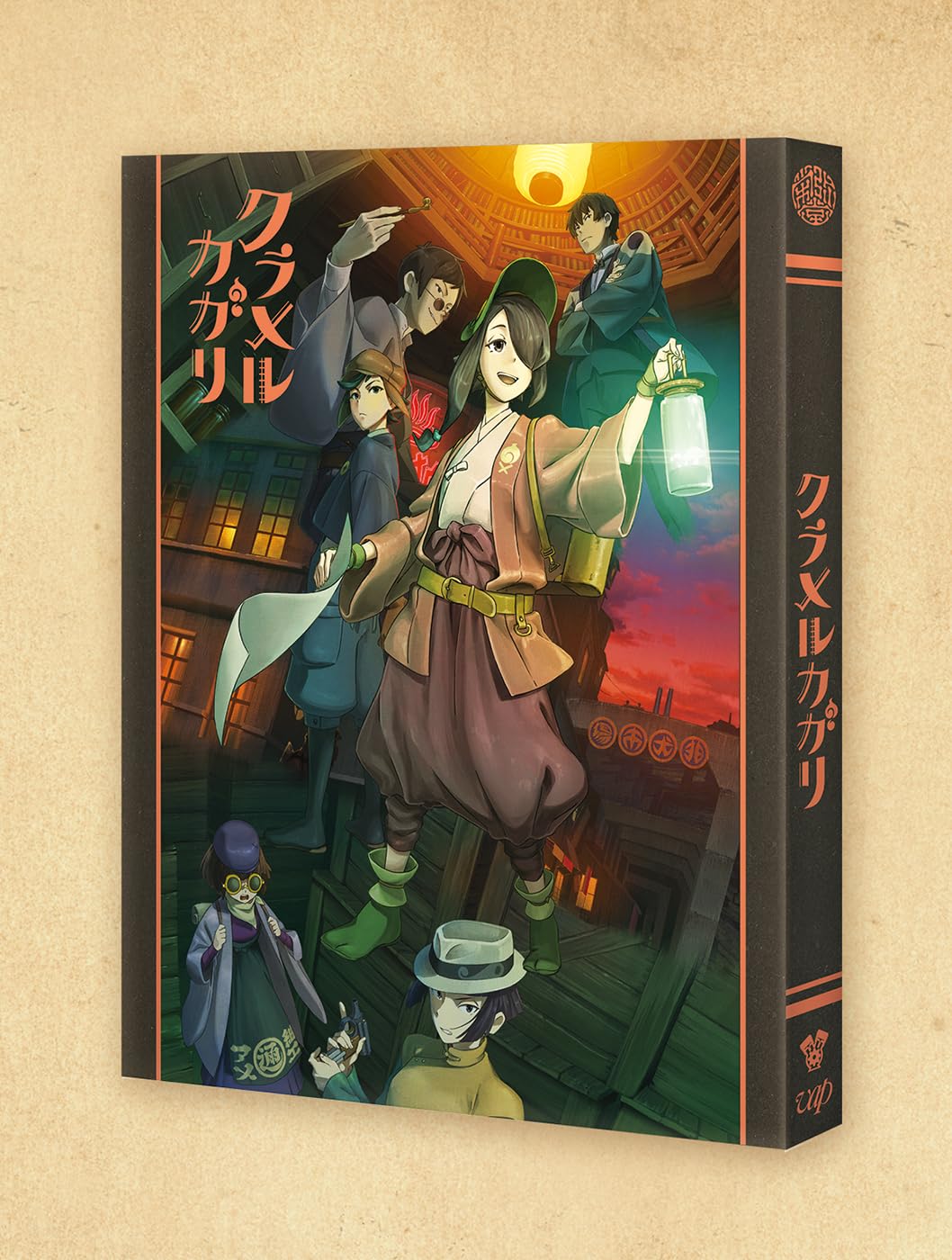 

«Крамер Кагалли» [Blu-ray]