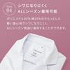 [Matsuyoshi] Women's Doctor's Coat, Size LL, White Coat, Long Sleeved, for Women, Examination Gown, Medical, Nursing, Clinic, Doctor, Physician, Train