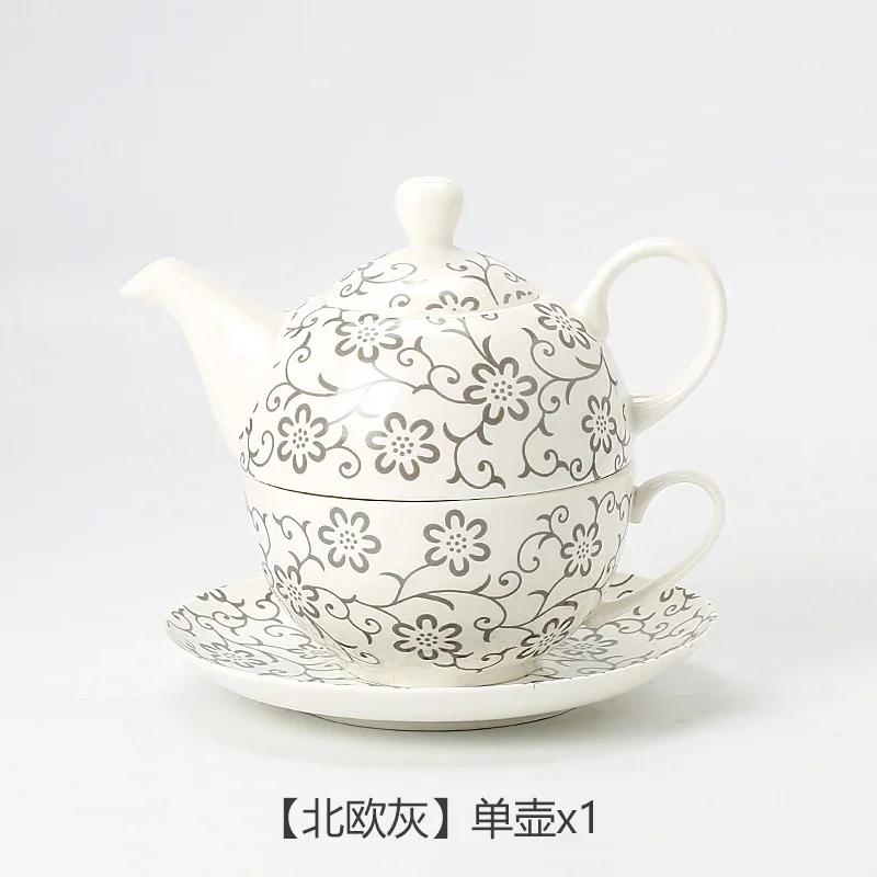 Ceramic Portable Creative Tea Set European Style One Teapot and One Cup Set Simple Household Flower Tea Cup Set Office Tea Set