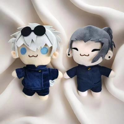 Yeni Gojo Saturo Geto Suguru Jujutsu Kaisen Cosplay Peluş Sevimli Yumuşak Koleksiyon Aksesuarları