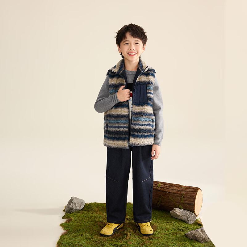 Boys' Fair Isle Fleece Vest