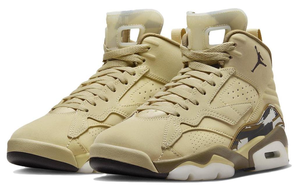 Jordan Mvp 678 Desert Sand Women's FB9019-700