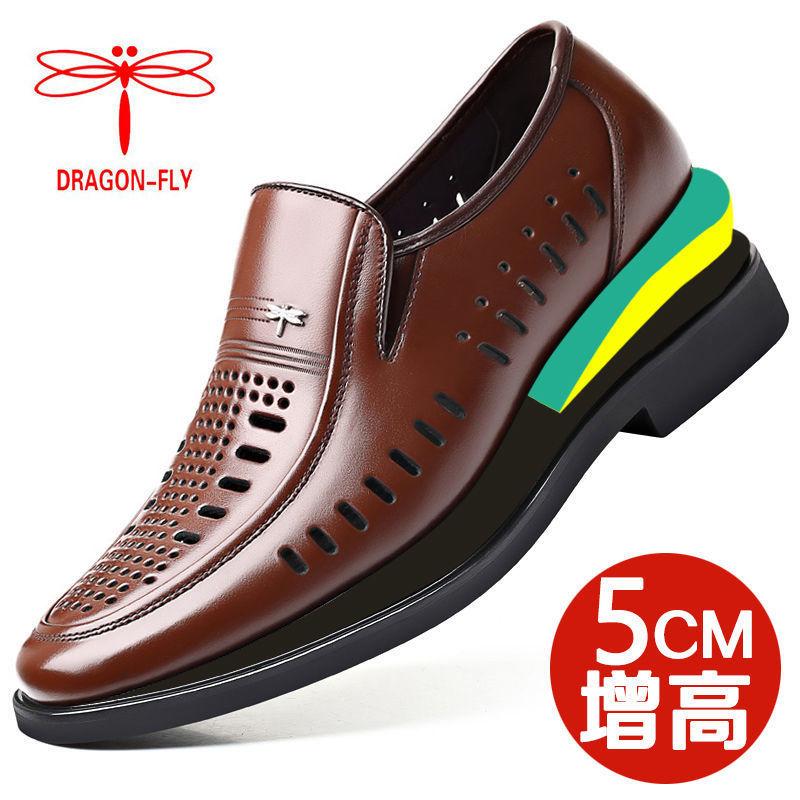 

Hy dragonfly внутренняя высота увеличение мужские сандалии деловые кожаные летние полые отверстия туфли 44