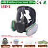 Full Face Filter 15Pcs Anti-Fog 6800 Respirator Industrial Paint Spray Vaccination Safety Work Formaldehyde Protection