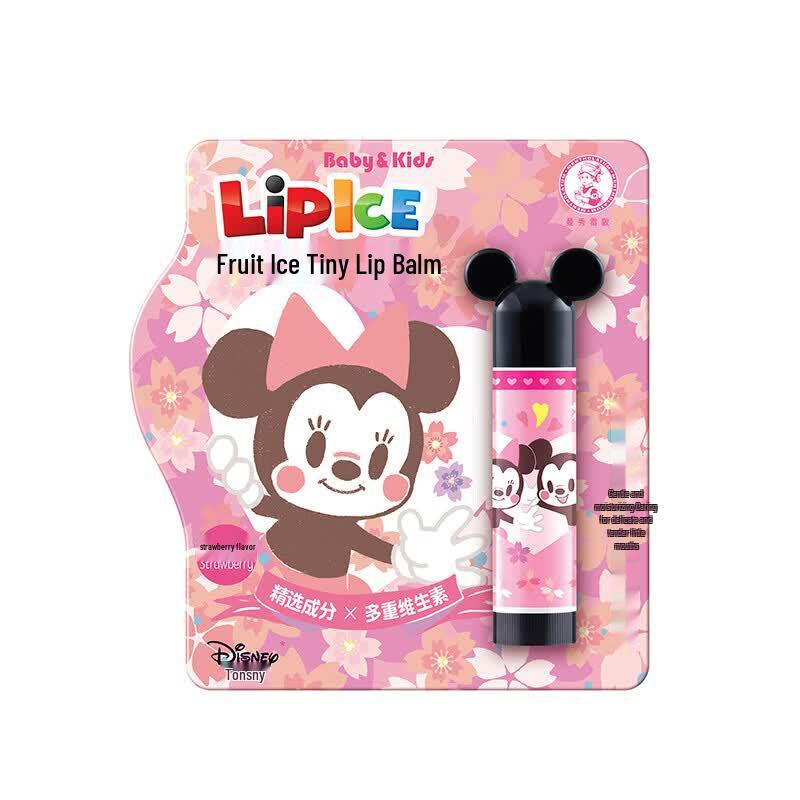 

Mentholatum Little Strawberry Lip Balm 3.5g