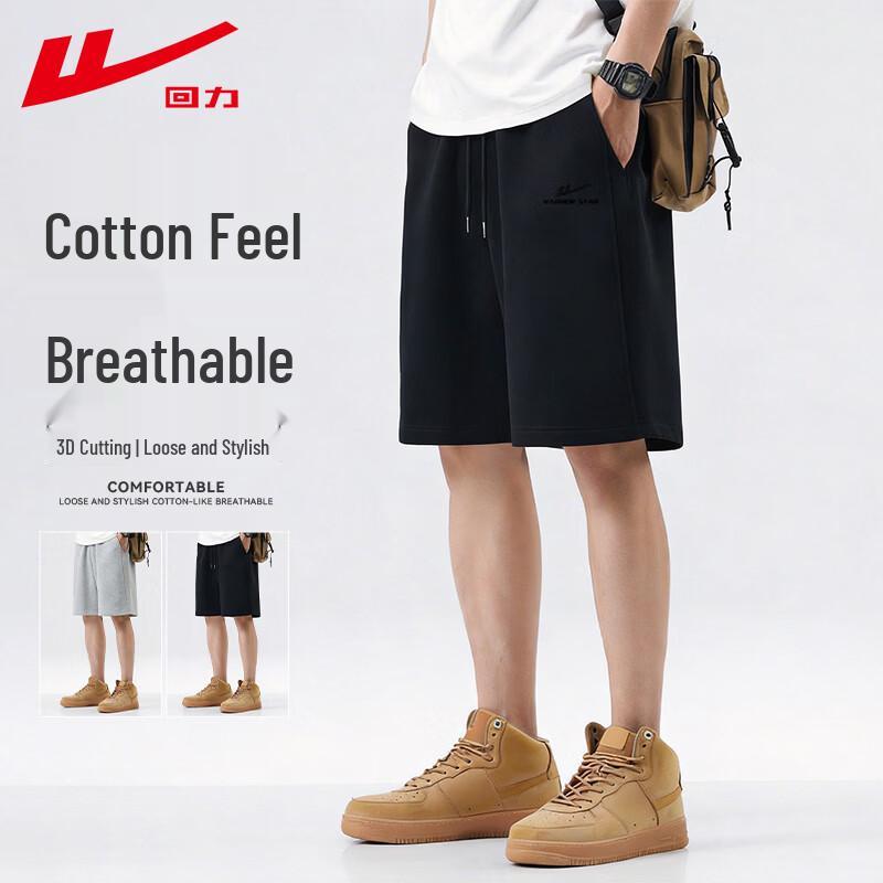 Warrior Men s Casual Drawstring Cotton Blend Shorts 3XL