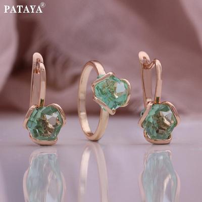 Rose Gold Color Inlaid Green Artificial Zircon Earring Ring Combo Set