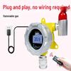 Industrial Alcohol Gas Leak Detector