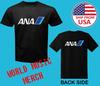 ANA All Nippon Airways Men's Black Size S-5XL