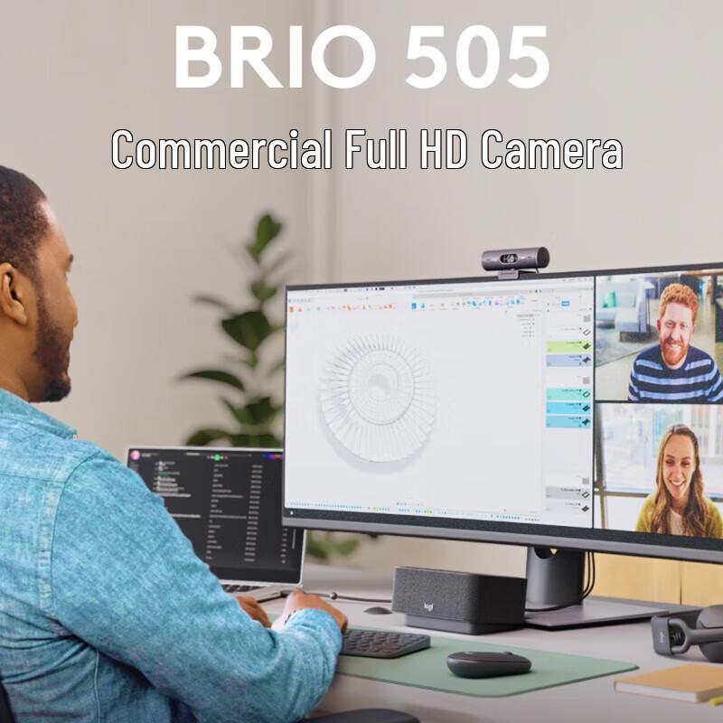 Logitech Brio 500 Full HD Webcam (CN version)