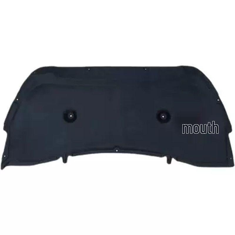 Fits 2004-2023 Teana Hood Heat & Sound Insulation Cotton Engine Compartment Cover Vibration Damping Board