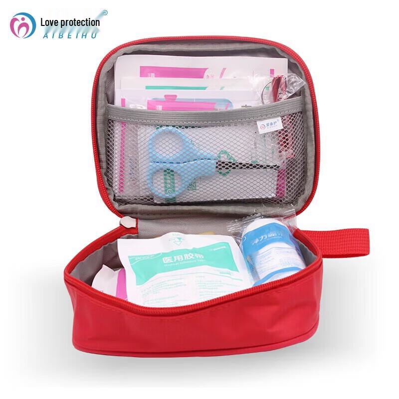 Aibeihu Portable Emergency First Aid Kit