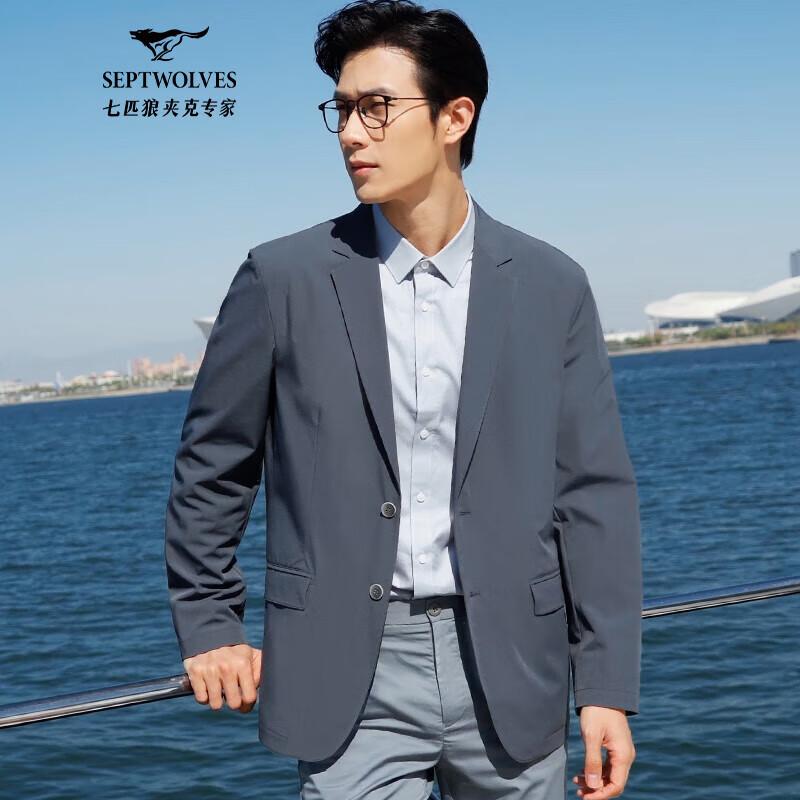 Septwolves Men s Business Casual Blazer 185/100A