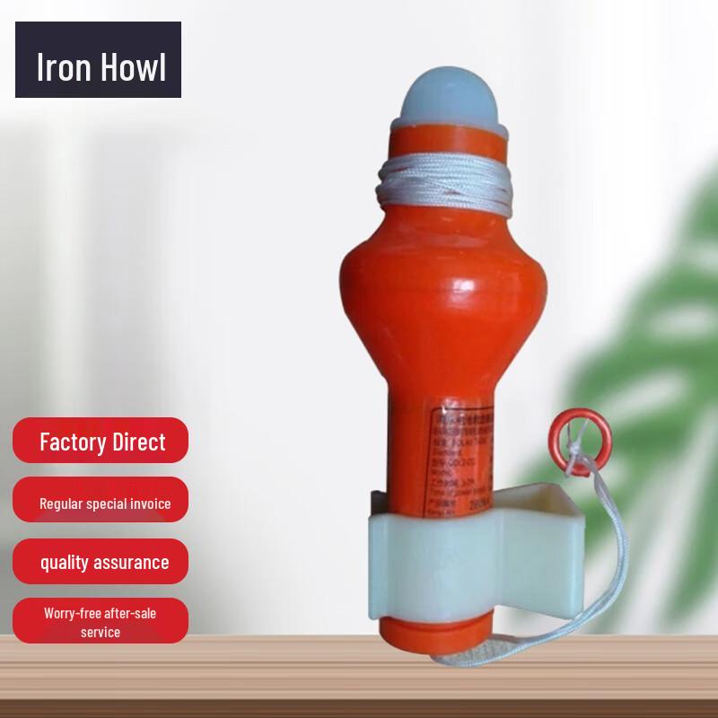 Marine Lifebuoy Self-Igniting Signal Light