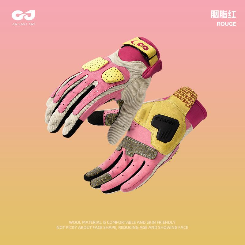 Riding Gloves Outdoor Riding Thickened Anti-scratch Wear Motorcycle Street Gear Cycling Gloves Racing Equipments