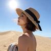 Womens Flat Top Sun Hat With Breathable Straw Material For Outdoor Activities