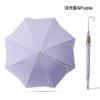 Edge Umbrella Straight Pole Umbrella Modern Simple Creative Solid Color Durable Vinyl Petals Fresh Color Scheme Handle Umbrella