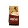New Tea Wuyi Rock Tea Gaocong Narcissus Oolong Tea Floral Tea Carbon Roasted Tea