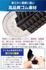 fogman Heel Protector Heel Guard Anti-Abrasion Reinforcement Shoe Guard Repair