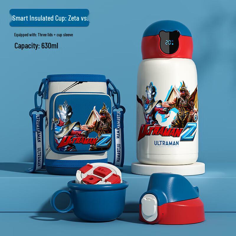 BEDDYBEAR Kids Smart Insulated Straw Cup