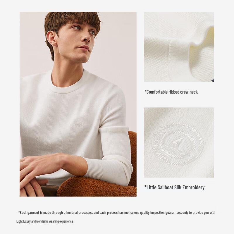 Navigare Men's Solid Antibacterial Knit Pullover